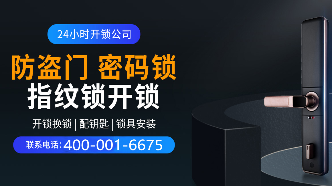 馆陶关于我们